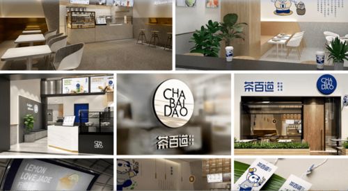 茶百道被曝篡改过期珍珠日期，连夜道歉整改五千门店，网友直呼寒心